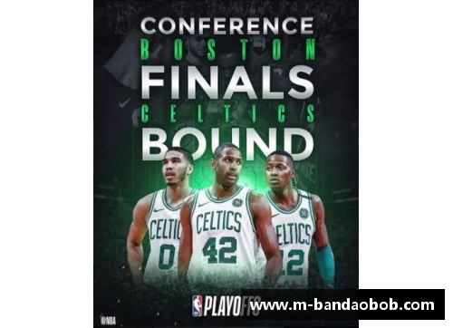 回顾2001年NBA东部决赛经典战役