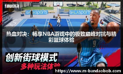 BOB半岛官网