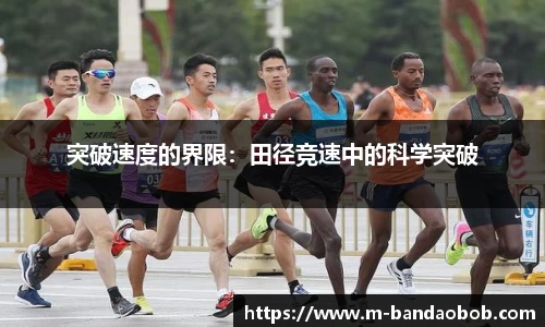 BOB半岛官网