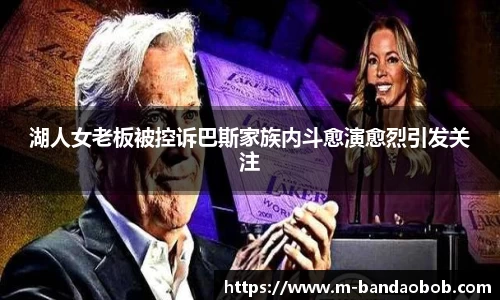 BOB半岛