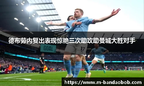 BOB半岛官网
